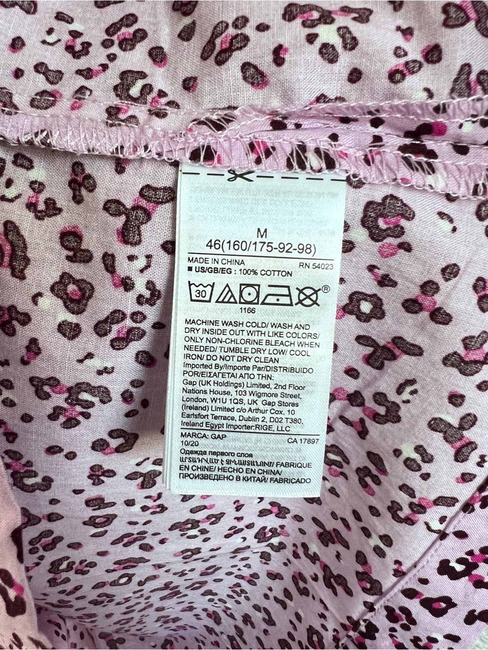 Love by Gap Women's Poplin Collard Short Sleeve Pajama Top Cheetah Print - Picture 4 of 8